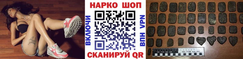 Купить закладку Нижние Серги ГАШИШ Cocaine СОЛЬ Меф мяу мяу