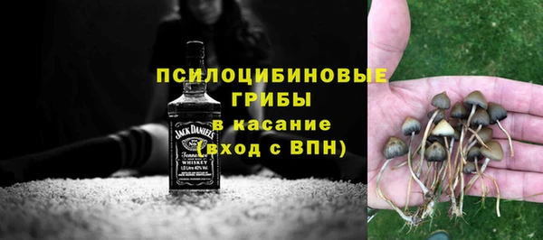 трава Алексин