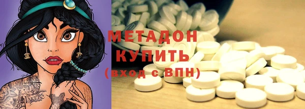 дживик Алзамай