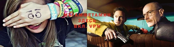 прущая мука Наволоки