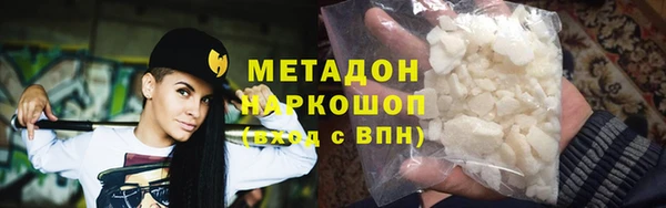 дживик Алзамай