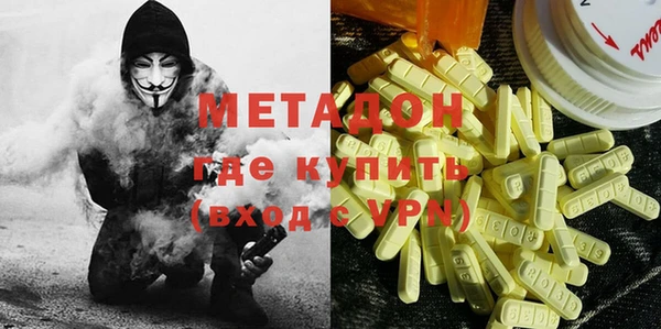 круглые Надым
