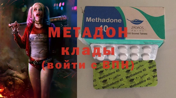 дживик Алзамай