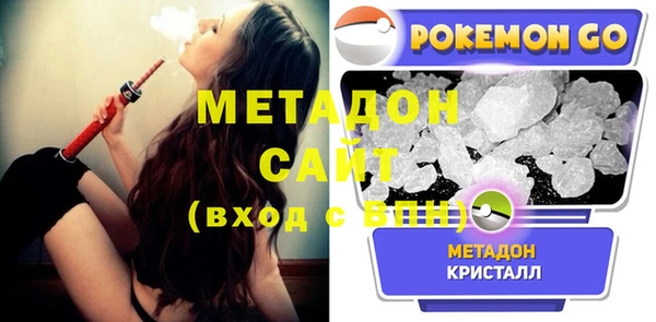 спайс Алексеевка