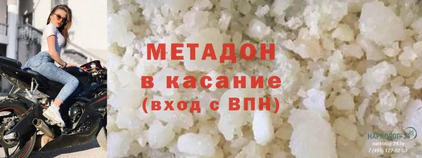 спайс Алексеевка