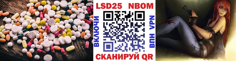 ОМГ ОМГ ССЫЛКА  где найти наркотики  Нижние Серги  ЛСД экстази ecstasy 