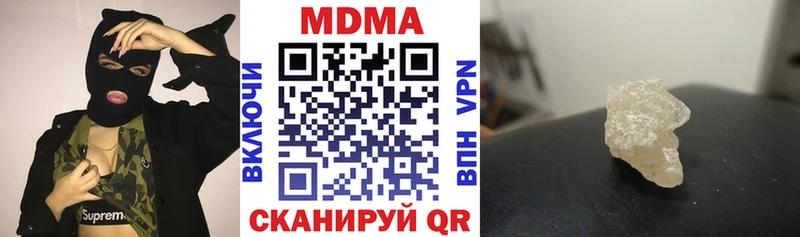 KRAKEN как зайти  Нижние Серги  МДМА кристаллы 