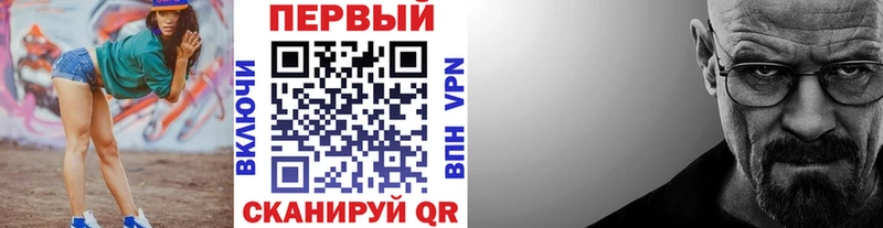 где найти наркотики Нижние Серги МЕТАМФЕТАМИН витя