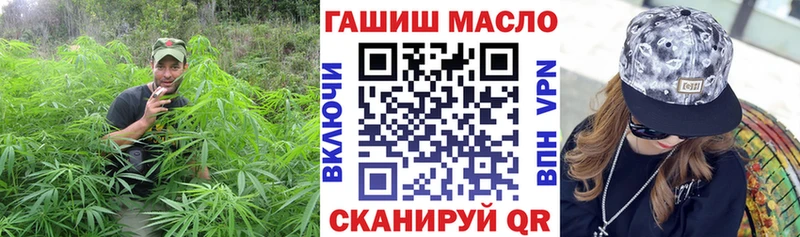 blacksprut ТОР  Нижние Серги  Дистиллят ТГК концентрат 